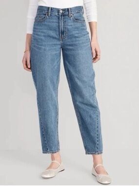 Old navy extra high rise balloon leg jeans 100% cotton size 2